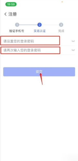 竞猜科普之八：轻松寻店，就在购彩